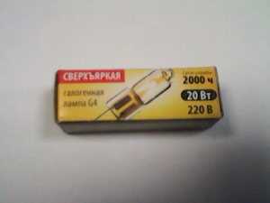 Лампа G4 220V 20W  Elektrostandard Св.яркая