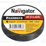 Изолента ПВХ 15мм (рул.20м) черн. Navigator 71103