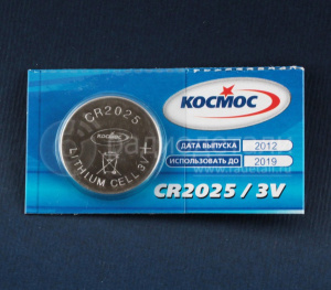 Космос CR 2025/3V