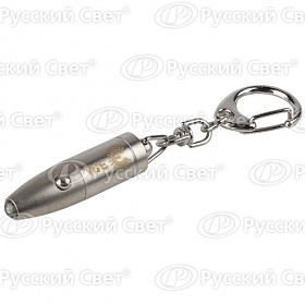 Фонарь B26 "Брелок" ( 4хAG3 в компл. 1LED) ЭРА C0030362