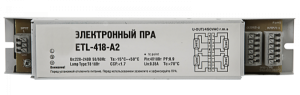 ЭПРА А2 4х18 ASD