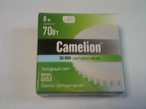 Лампа LED8-GX53/845/GX53 Camelion