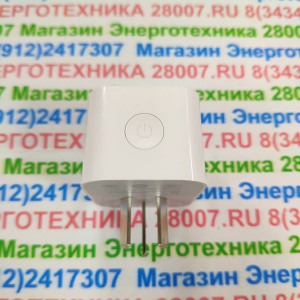 Умная розетка Xiaomi Mi Smart Power Plug white