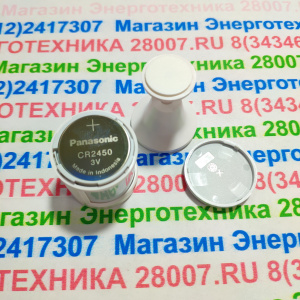 Датчик движения Xiaomi Aqara Motion Sensor