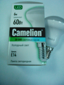 Лампа LED6-R50/845/E14 Camelion