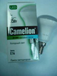 Лампа LED3 R39/845/E14 3Вт 220В Camelion
