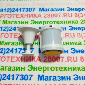 Датчик движения Xiaomi Aqara Motion Sensor