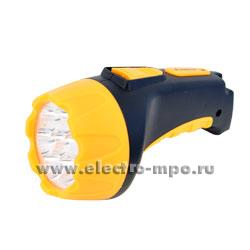 Фонарь UltraFlash LED 3807 2 режима 7 диодов