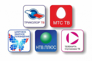 Установка спутникого телевидения