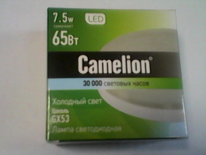Лампа LED7,5-GX53/845/GX53 Camelion