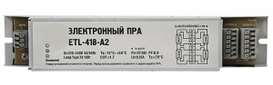 ЭПРА А2 4х18 ASD