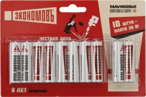 Элемент питания VKL electric  алкал; пальчиковые LR6 