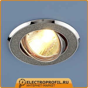 Светильник 611А серебрянный блеск/хром Elektrostandard