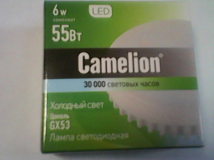 Лампа LED6-GX53/845/GX53 Camelion