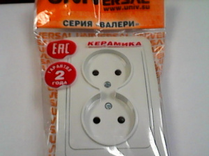 Розетка В 0102 Универсал