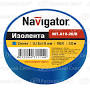 Изолента ПВХ 19мм (рул.20м) син. Navigator 