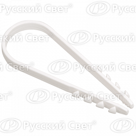 Дюбель-хомут d11-18мм нейл. бел.  ИЭК 