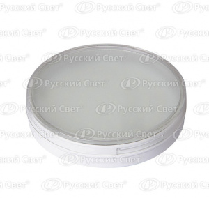 Лампа светодиодная PLED-GX70 11Вт 3000K 230В/50Гц JazzWay 4690601027665