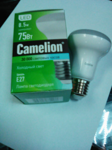 Лампа LED8,5-R63/845/E27 Camelion