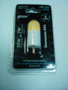 Лампа светодиод 2W G4 220V 4200K Gauss