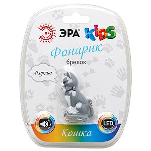 Фонарь-брелок детский "Кошка" со звукBD1-K ЭРА