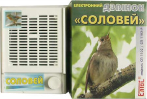 Звонок Соловей СП-1102С  рег, 220В  птич трель