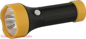 Фонарь 5002-TH UltraFlash