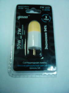 Лампа светодиод 2W G4 220V 4200K Gauss