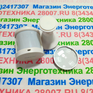 Датчик движения Xiaomi Aqara Motion Sensor