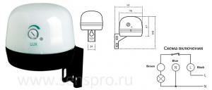 Фото реле 2000W ORBIS Испания