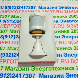 Датчик движения Xiaomi Aqara Motion Sensor